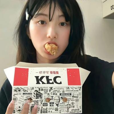 肮脏性感的人